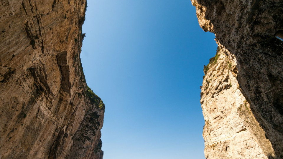 Ilha de Corfu